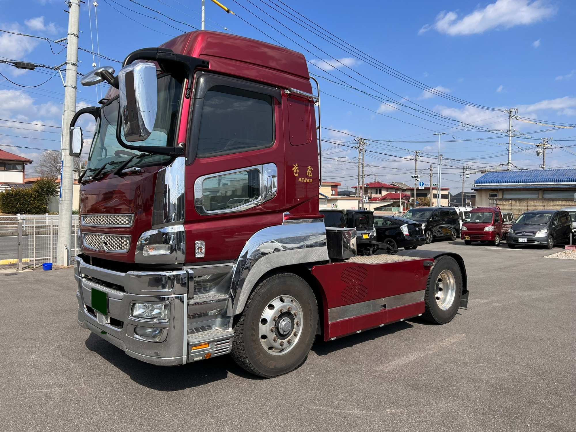 トレーラーヘット