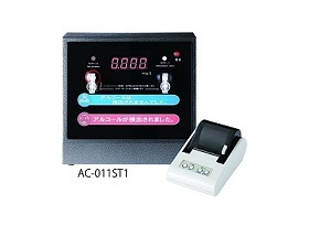 【東洋マーク製作所】AC-011ST1 Wセンサーアルコール検知器